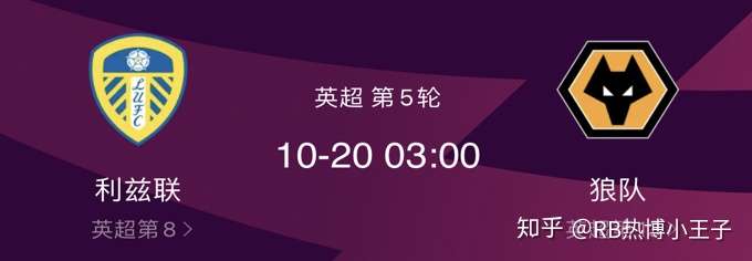 江南体育中心游泳馆时间-新晉球队意外制胜，成为焦点话题的简单介绍