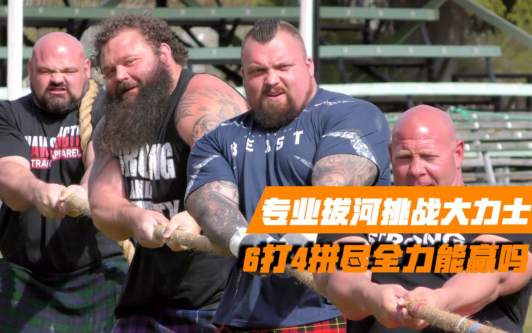 关于惊险对决：新疆迎战山西，双方拼尽全力的信息